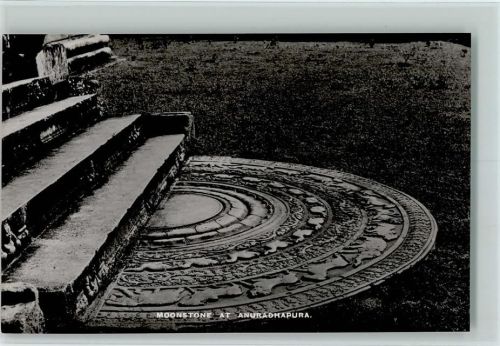Anuradhapura Moonstone