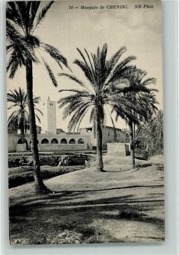 Chenini Moschee