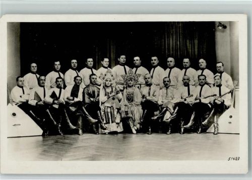 1928 Russisches National Orchester AK