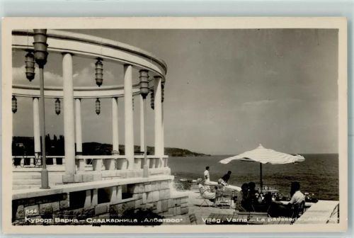 Varna