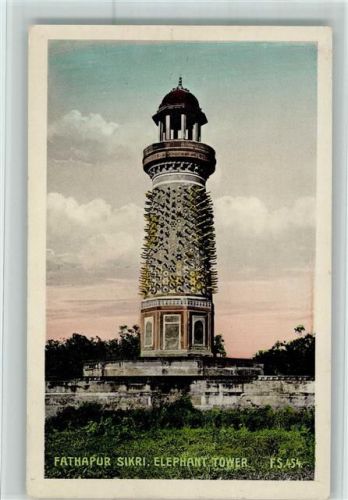 Calcutta Elephant Tower AK