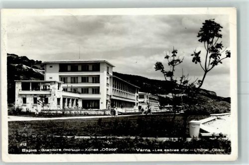 Varna Les sables d'or L'hotel Obsor