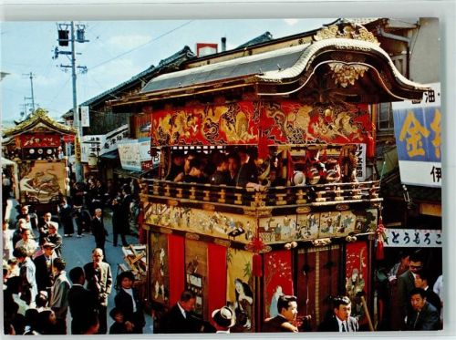 Osaka Danjiri Tenjin-Matsuri