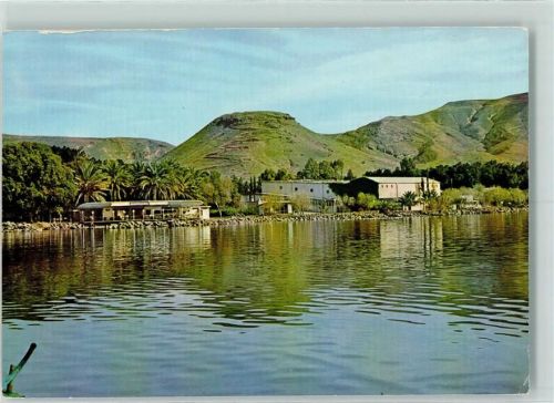 En Gev Lake of Galilee Kibbuz