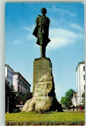 Nischni Nowgorod Denkma Gorjkomu