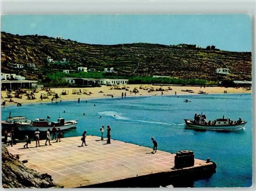 Mykonos Der Strand Platys Gialos