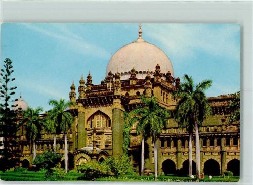 Bombay Museum