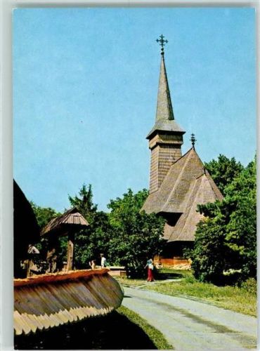 Bukarest Muzeul Satului le Musée du Village