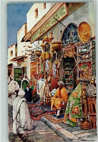 Tunis 1907 Berufe Bazar