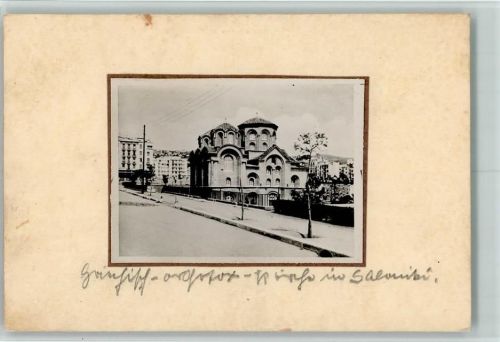 Thessaloniki Ort handschriftlich