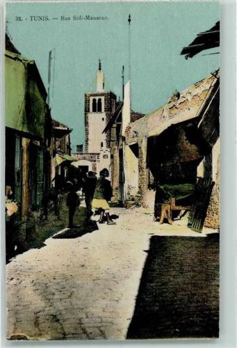 Tunis 1920 Rue Sidi-Mansour AK