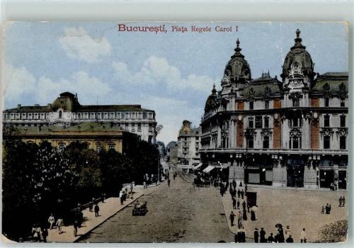 Bukarest 1918 Piata Regele Carol I Ferldpost Maschinen Gewehr Trupp der Marsch Komp. WKaster"