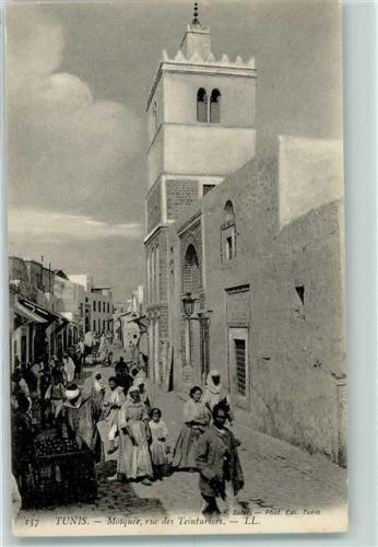 Tunis doppelt nicht benutzen 1920 Moschee, rue des Teinturiers AK