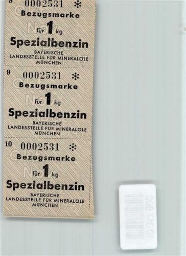 München Bezugsmarken für Spezialbenzin Bayer. Landesstelle München