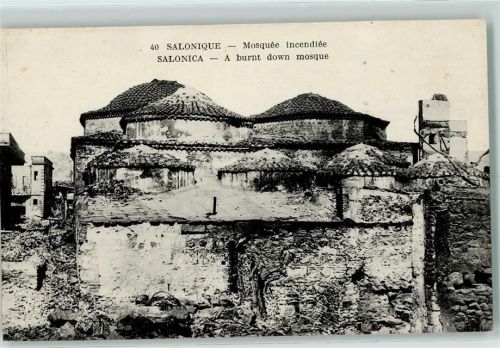 Thessaloniki