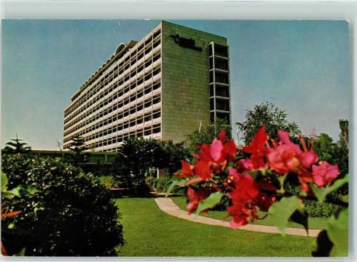 Neu Delhi Hotel Oberoe Inter. Continental New Delhi