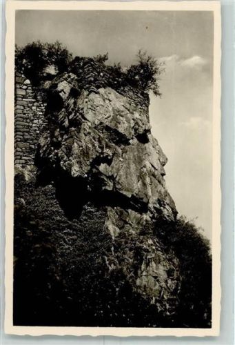 Kallenfels Napoleonskopf