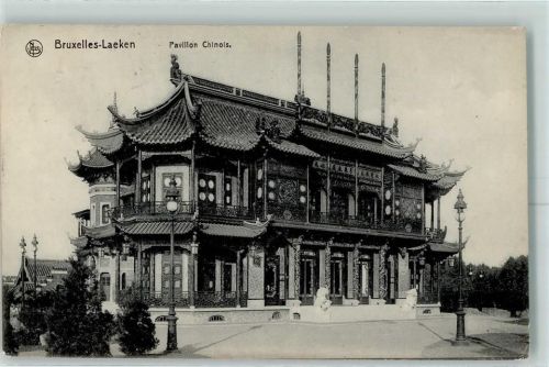 Laeken 1918 Chinesischer Pavillon