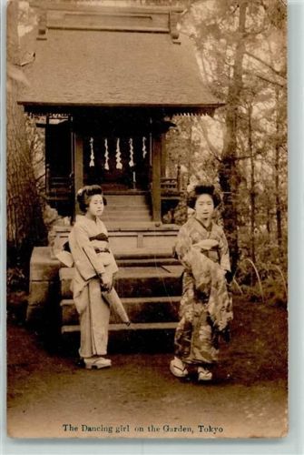 Tokyo 1930 The Dancing girl on the Garden AK