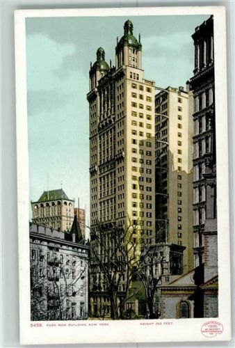 New York City - Park Row Building