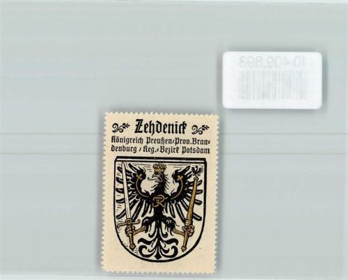 Zehdenick Vignette Wappen Kaffee Hag ca 1920-1940