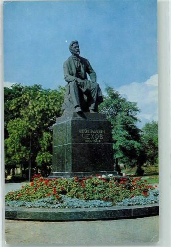 Taganrog - Denkmal A.P.Cechovu