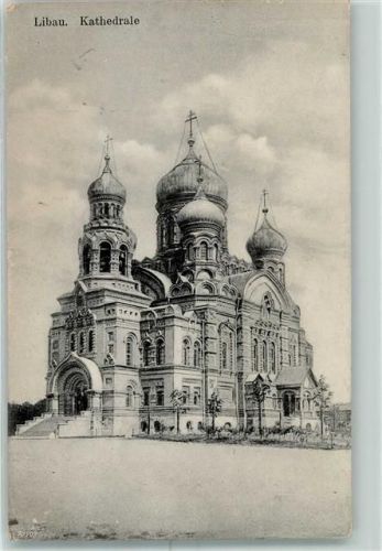 Libau Russische Kirche