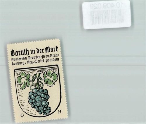 Baruth Vignette Wappen Kaffee Hag ca 1920-1940