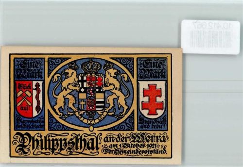 Philippsthal Notgeld Klosterkirche Kreuzberg