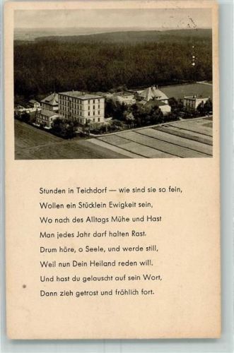 Teichwolframsdorf Gedicht Teichdorf Bahnpoststempel