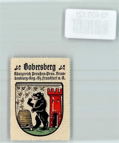 Bobersberg Vignette Wappen Kaffee Hag ca 1920-1940