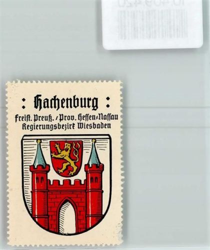 57627 W5238 Hachenburg - Vignette Wappen Kaffee Hag ca 1920-1940