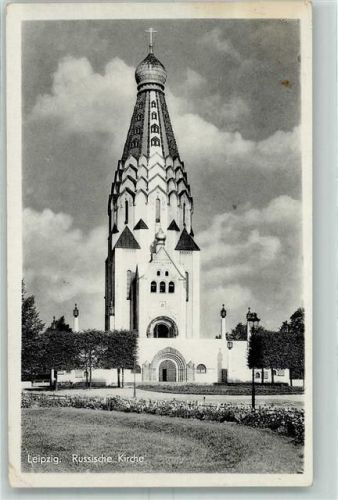 Leipzig Russische Kirche