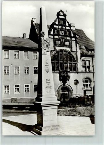 Auma Blick zum Rathaus