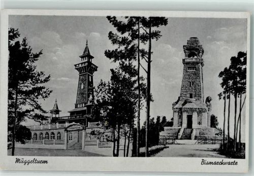 Köpenick Müggelturm Bismarckwarte