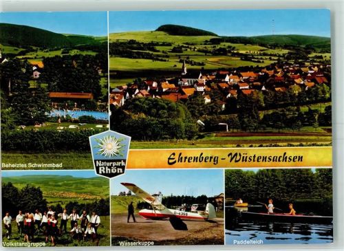 Ehrenberg Segelflieger Wasserkuppe Volkstanzgruppe Beheiztes Schwimmbad Paddelteich