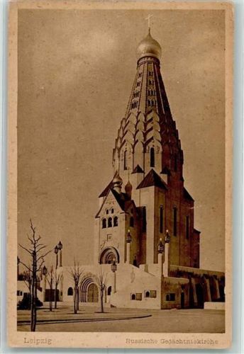 Leipzig Russische Gedächtniskirche