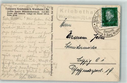 Kriebethal Landpoststempel Waldheim Land Sachen