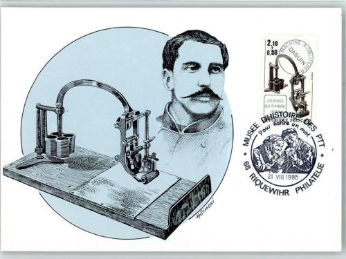 1985 Musee Historie des Ptt- Riquewihr Philatelie - Maschine Obliterer Daguin