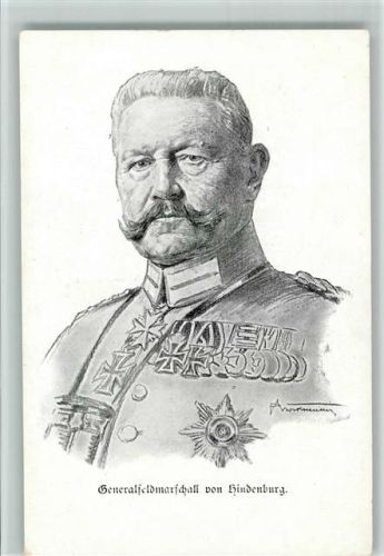 Serie Spenden AK Fürsorge für notleidende Ostpreußen - Hindenburg