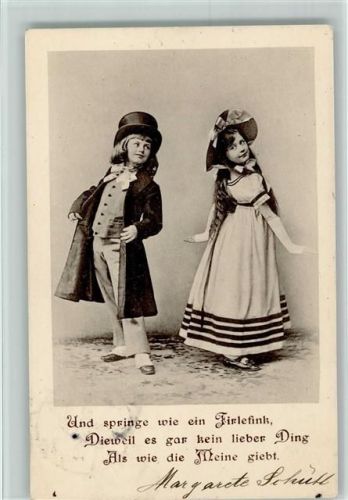 1901 H.G.C. Serie 3 - Kinderpoesie - Zylinder - Und springe wie ein Firelfink AK