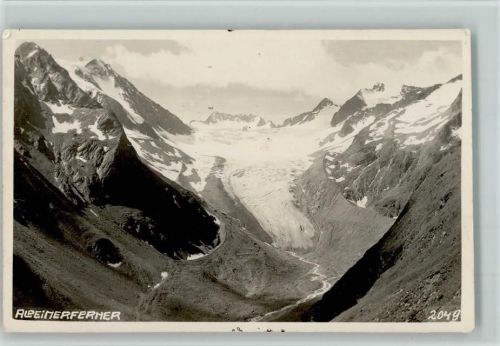 Alpeimerferner Nr. 2049 - Alpiner Kunstverlag Much Heiss, gute Erhaltung