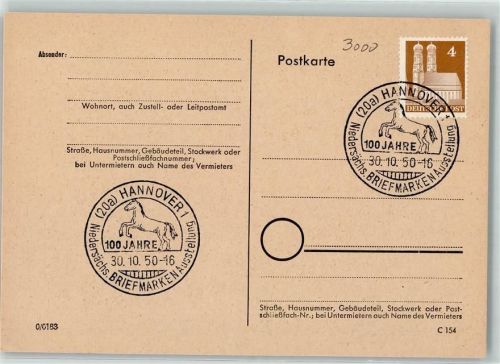 Hannover 100 Jahre Niedersächs. Briefmarken-Ausstellung 1950
