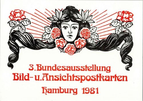 Hamburg 3. Bundesausstellung - Ansichtspostkarten Hamburg 1981