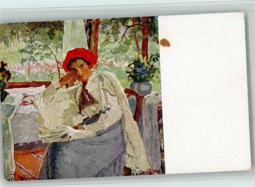 Russische Kunst - Fleck