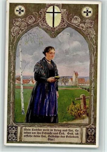 WK I Serie 18/204 Christliche Propaganda , gute Erhaltung Volkskunstverlag