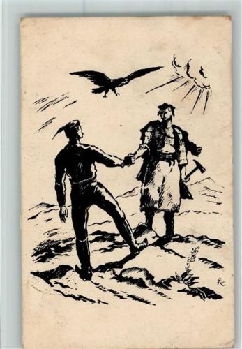 1920 Siavnostni Vybok Skola Brno AK