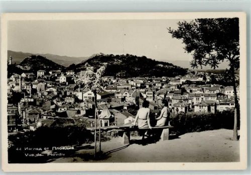 Plovdiv Plowdiw - Vue de Plovdiv