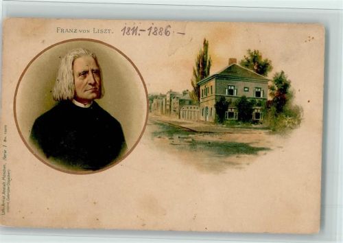 Geburtshaus - AK
