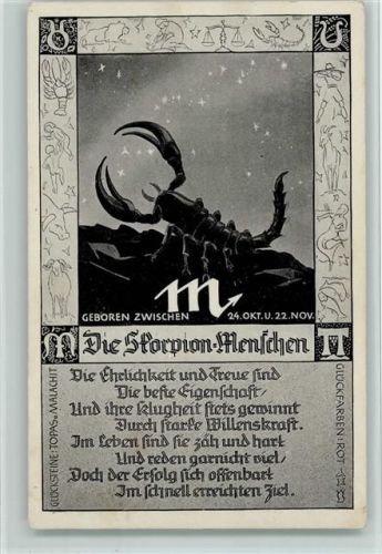 Die Skorpion Menschen AK